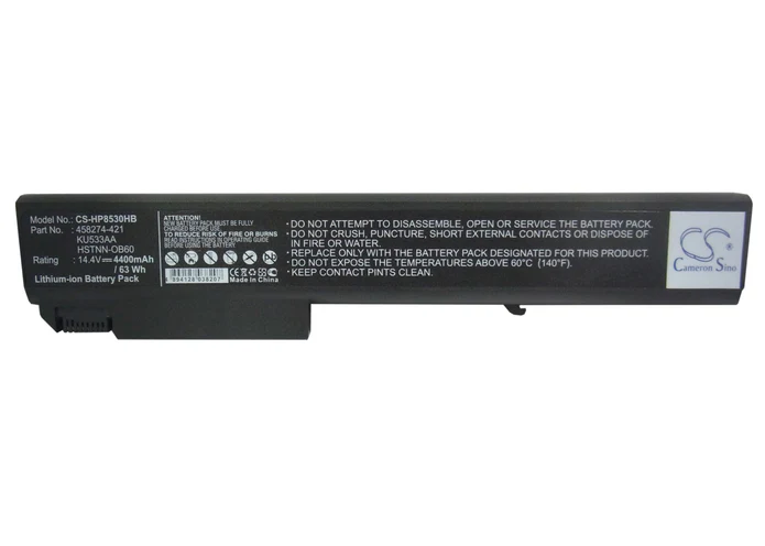 HP 8530P EXTERNAL BATTERY