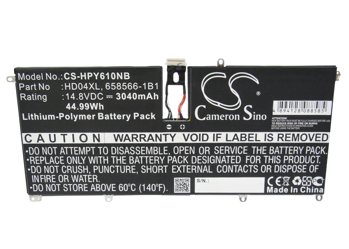 HD04XL INTERNAL BATTERY