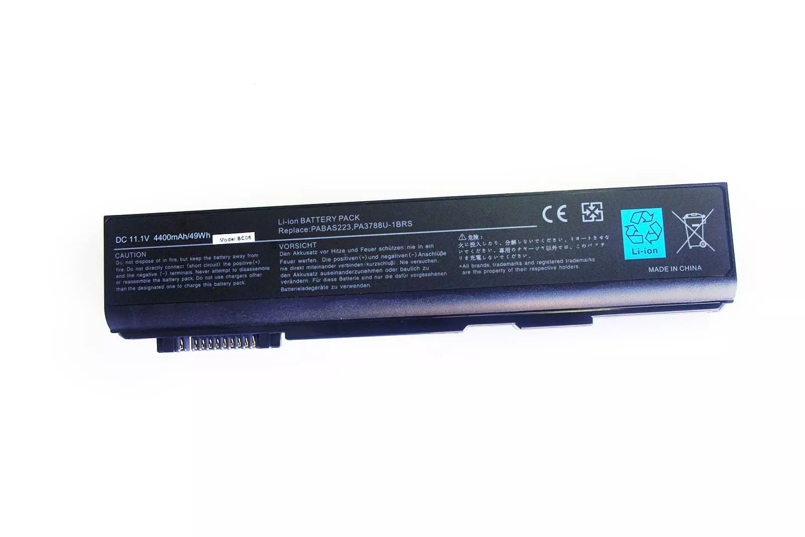 Toshiba Satellite S500, PA3788U-1BRS Laptop Battery, 11.1V 4400mAh/49Wh