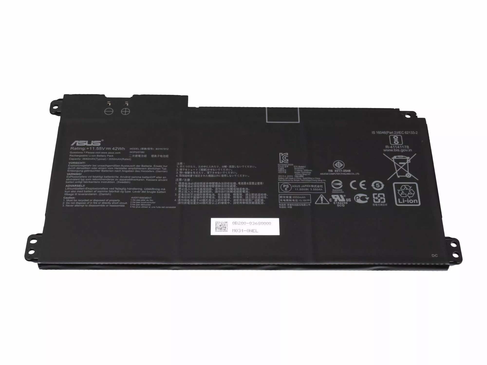 Asus VivoBook 14 E410, E410MA, E510MA, E510KA, F414MA, B31N1912, C31N1912 Laptop Battery, 11.55 V 3550mAh/42Wh