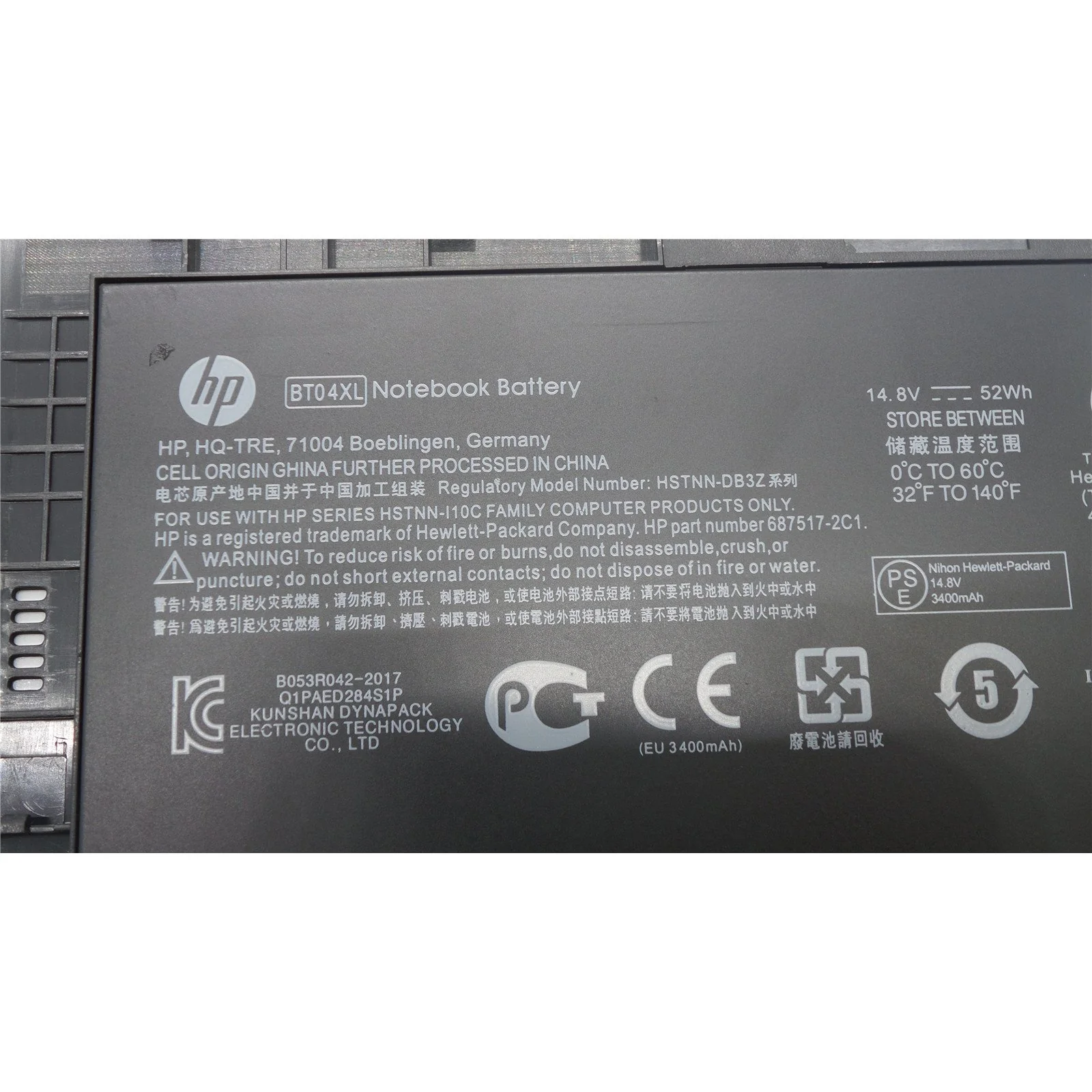 Hp EliteBook 9470m, Elitebook Folio 9470m, HSTNN-I10C, HSTNN-DB3Z, BT04XL, H4Q47AA Laptop Battery, 14.8 V 3400mAh/52Wh