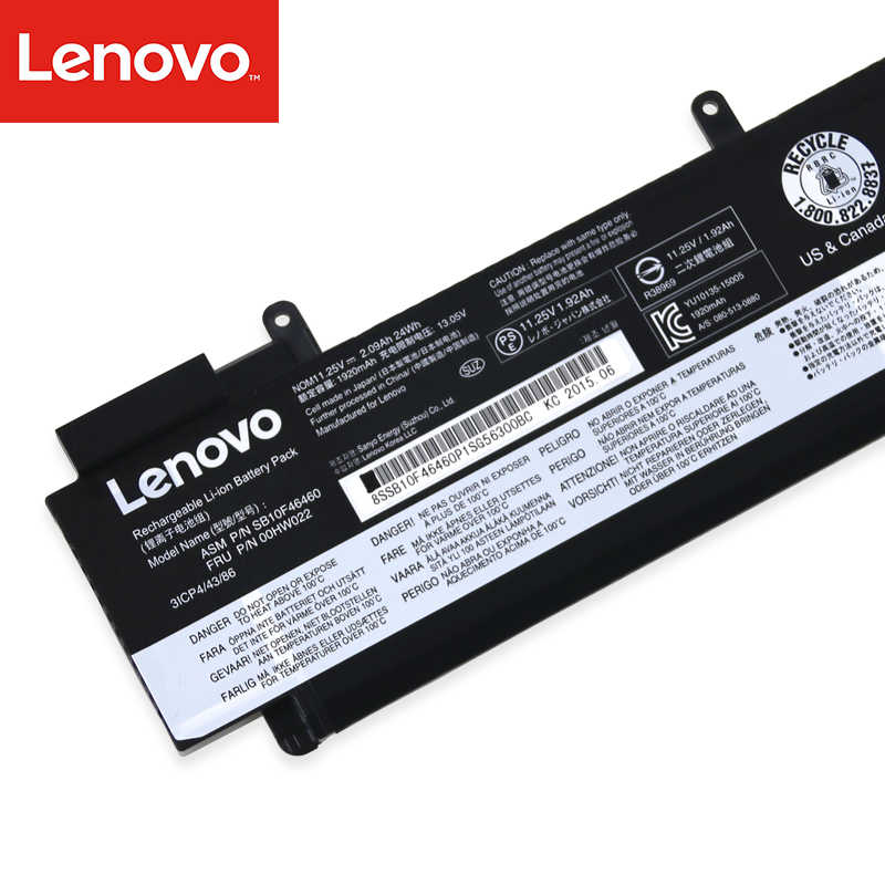 Lenovo ThinkPad T460S, T470S, T470S 20JS0014US, 00HW022, 00HW023, SB10F46460 Laptop Battery, 11.25V 1920mAh/24Wh thumbnail
