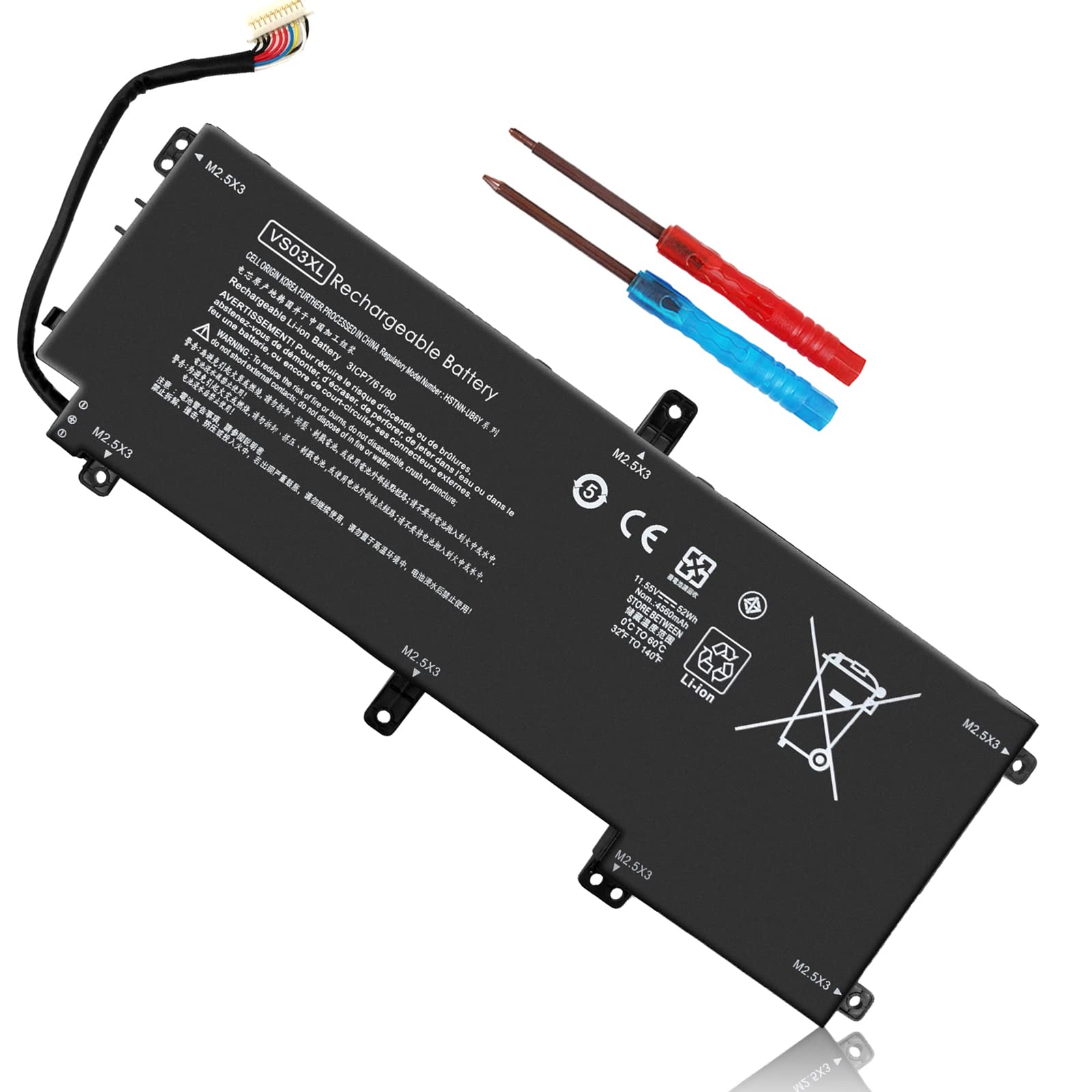 VS03XL INTERNAL BATTERY thumbnail