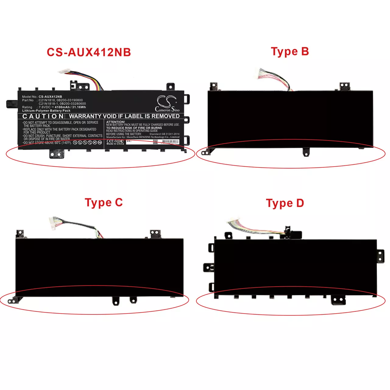 Asus X412FJ, X412FA, X412UF, X512DK, F412FJ, A412F, C21N1818 (TYPE A-D) Laptop Battery, 7.6V 4050mAh/32Wh thumbnail