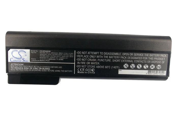 HP 6360 CC06 EXTERNAL BATTERY thumbnail