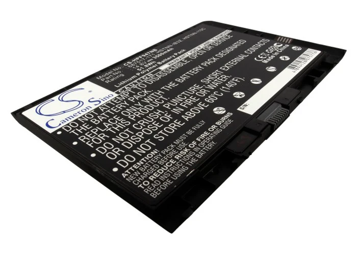 HP 9470M BT04 INTERNAL BATTERY thumbnail