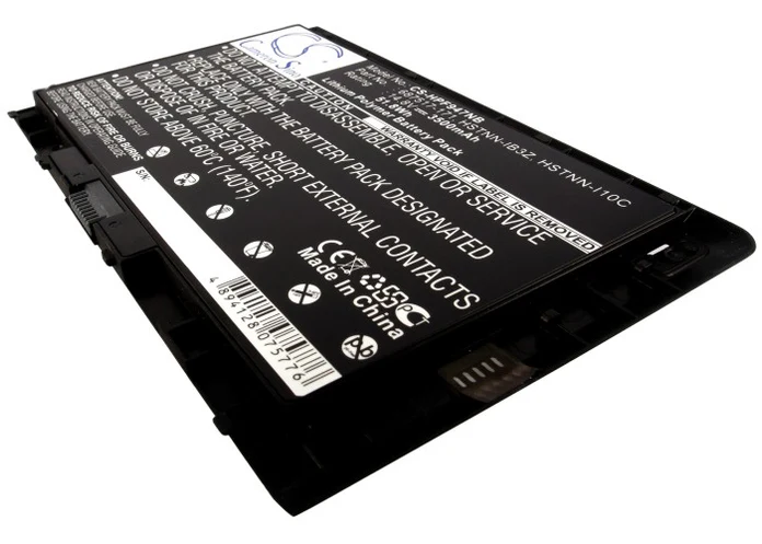 HP 9470M BT04 INTERNAL BATTERY thumbnail