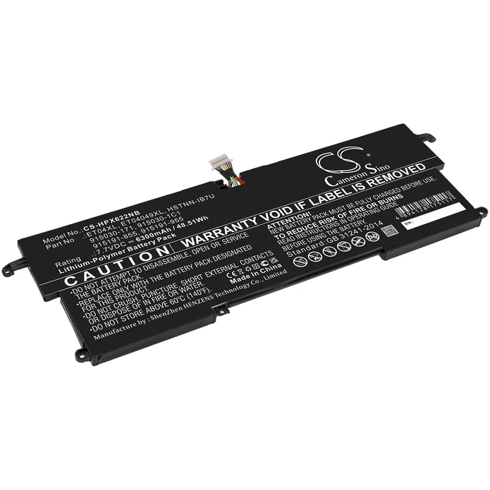 ET04XL INTERNAL BATTERY thumbnail