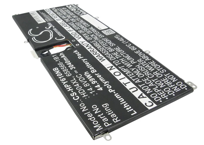 HD04XL INTERNAL BATTERY thumbnail