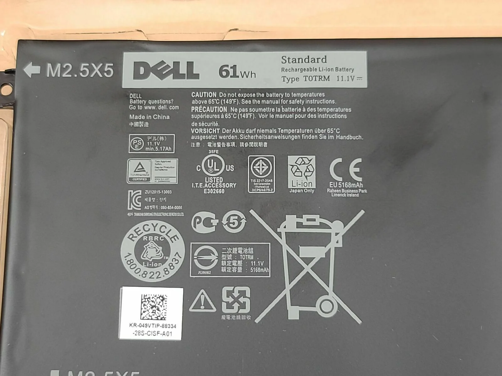 Dell Xps 15 9530, Precision M3800, 245RR, T0TRM, H76MV Laptop Battery, 11.1 V 5168mAh/61Wh thumbnail