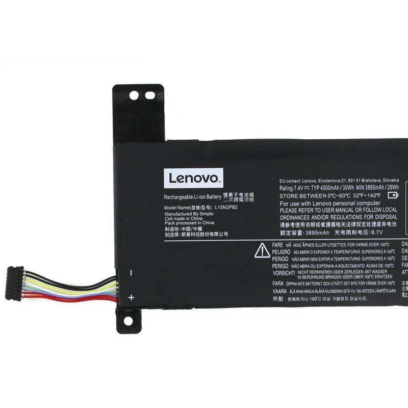 Lenovo IdeaPad 310-14isk, L15L2PB2, L15C2PB2, L15M2PB2, L15M2PB4 Laptop Battery, 7.4V 4080mAh/30Wh thumbnail