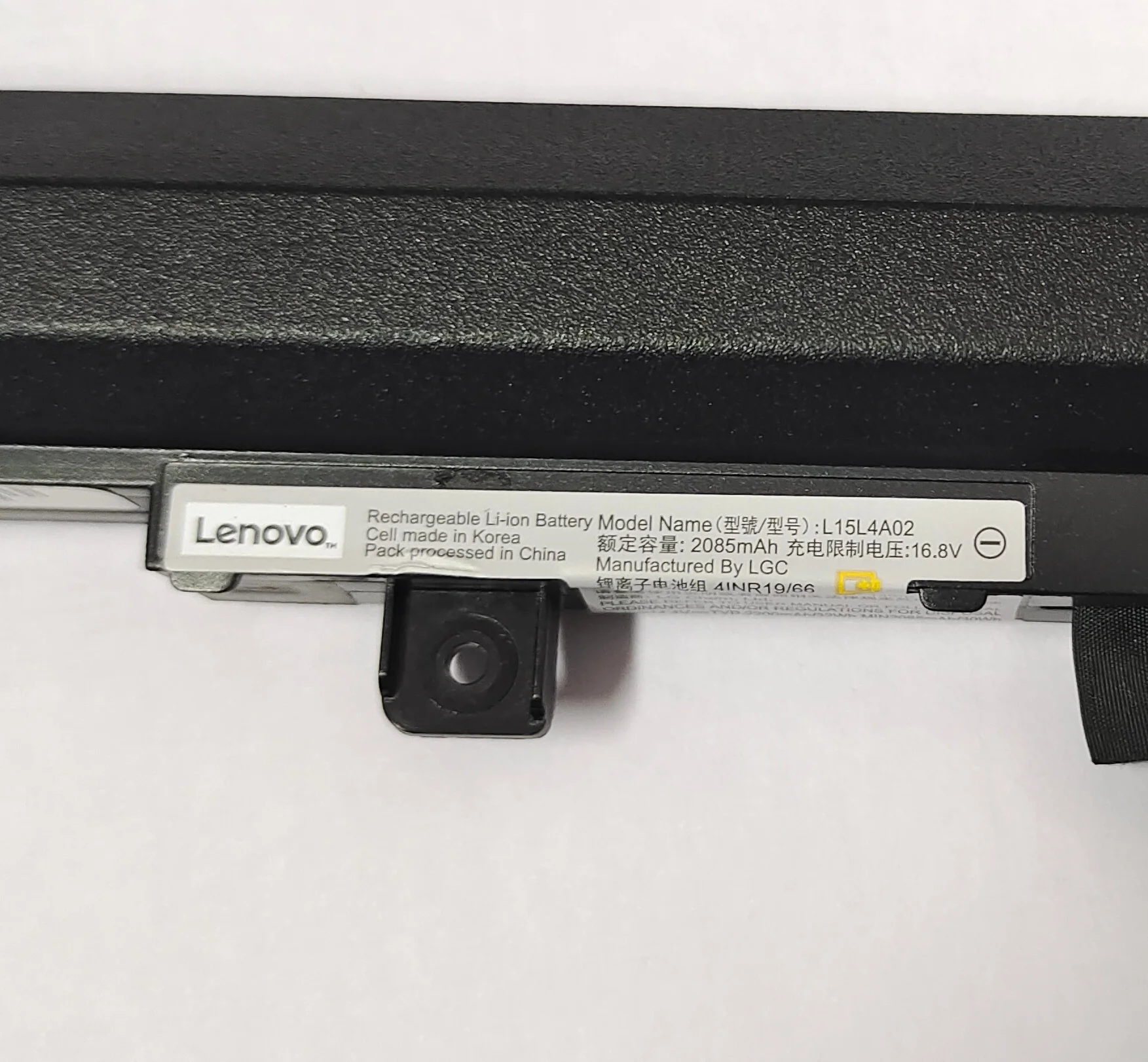 Lenovo V310-14ISK, V310-15ISK, L15C4A02, L15S4A02, L15L4A02 Laptop Battery, 14.4V 2200mAh/32Wh Generic thumbnail
