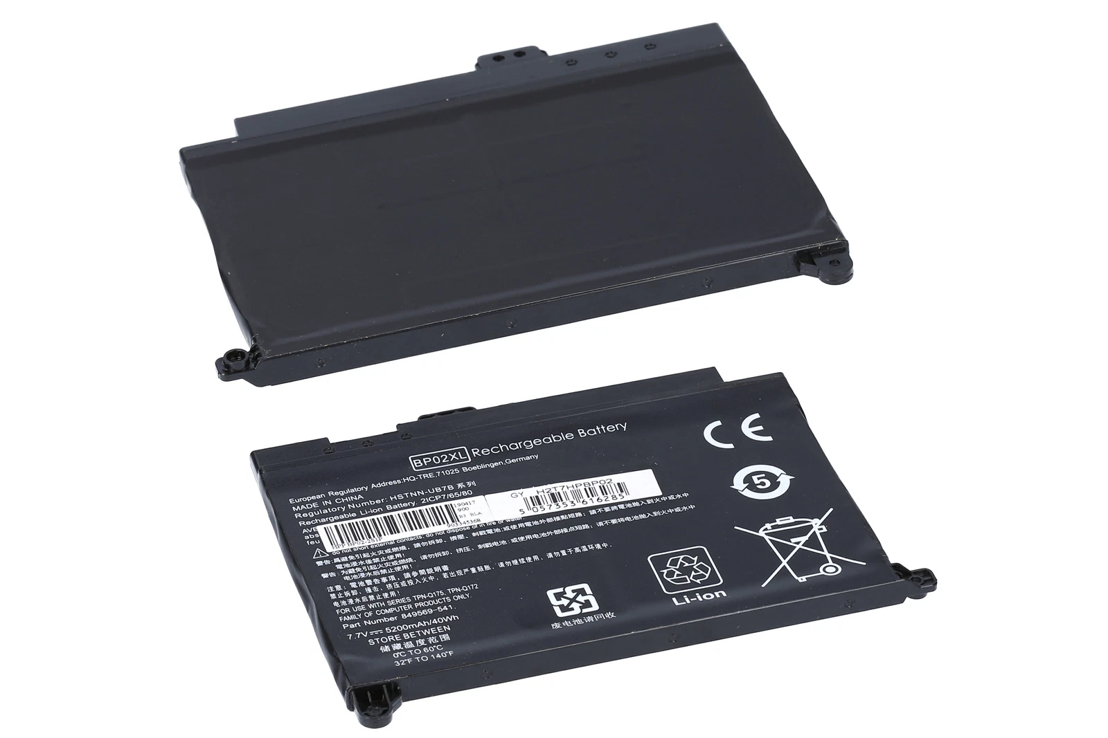 BP02XL INTERNAL BATTERY thumbnail