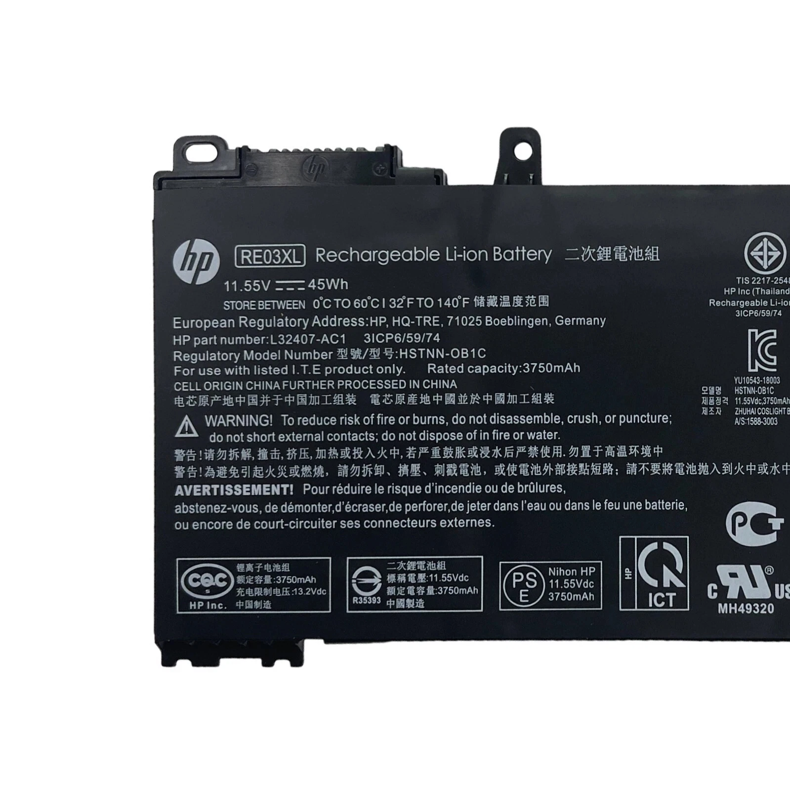 RE03XL INTERNAL BATTERY thumbnail