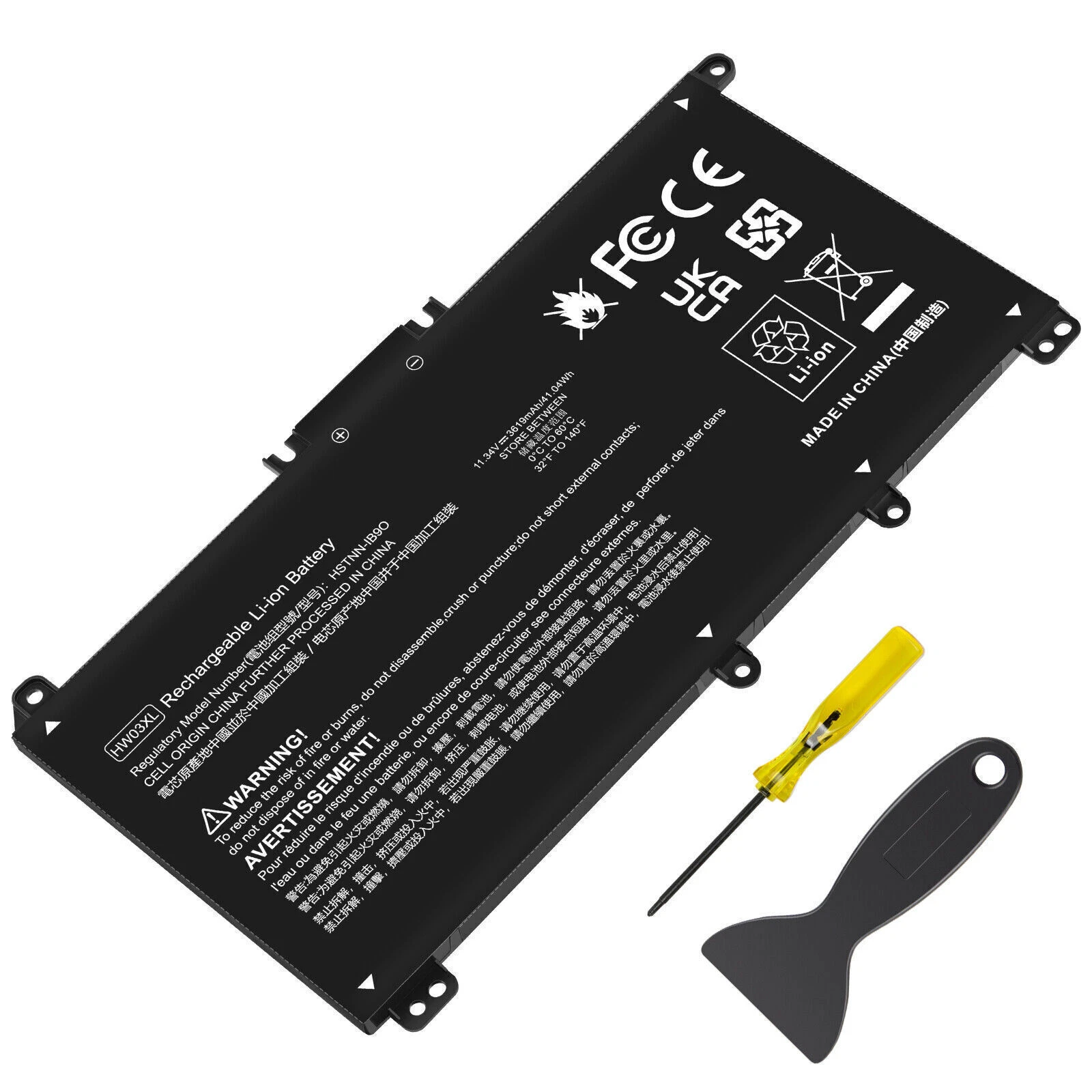 HW03XL INTERNAL BATTERY thumbnail