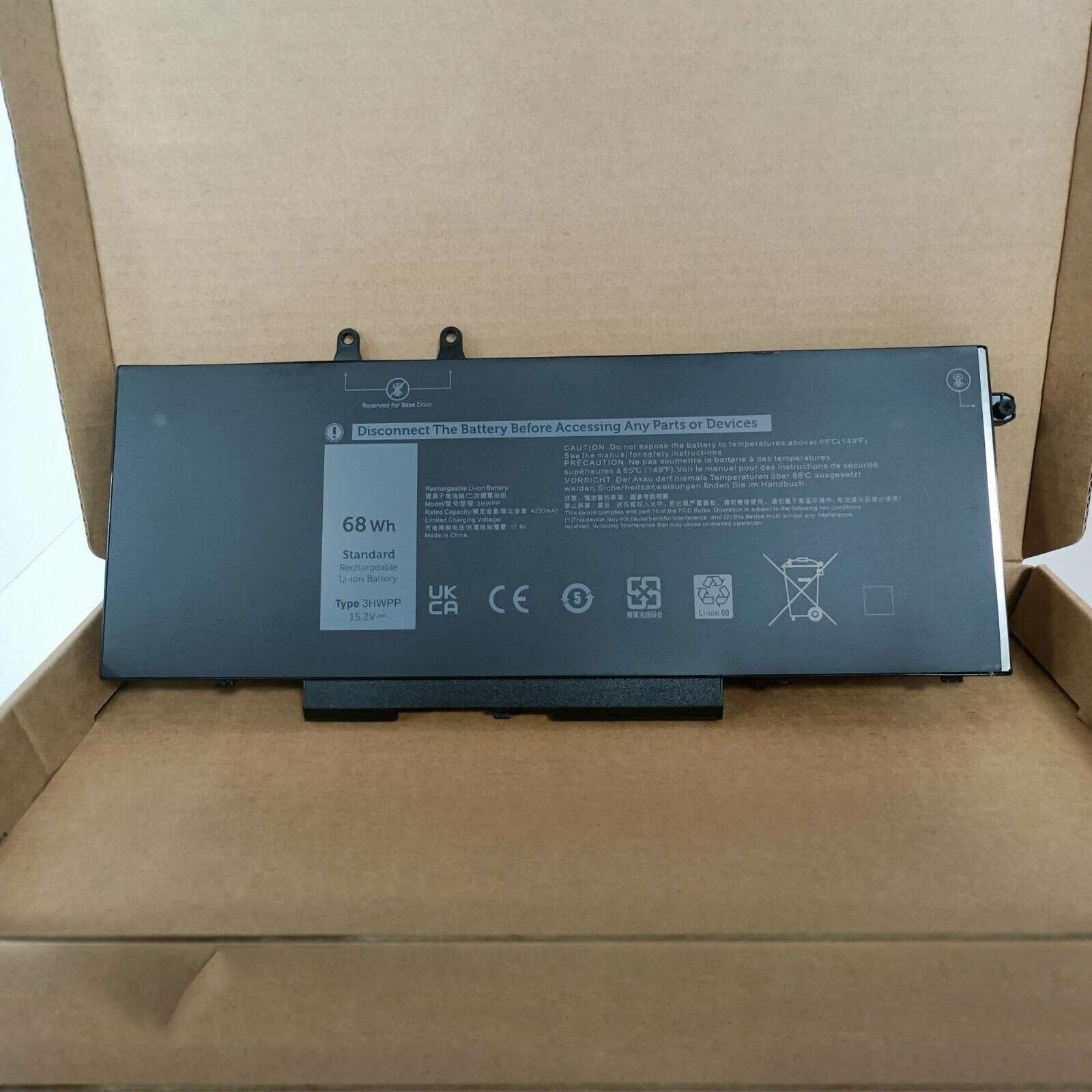 Dell Battery 68Wh 15.2V 3HWPP for Dell Latitude 5401 5501 1VY7F thumbnail
