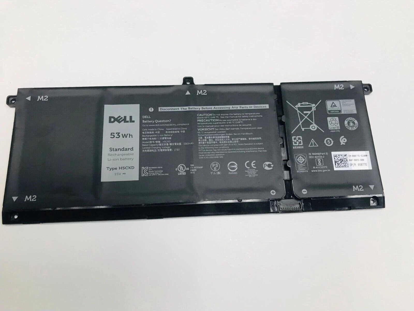 Dell Vostro 5300, 5401, 5501, Latitude 3410, 3510 Inspiron 5408, 5501, 5508, 5400, 7405, 7300, 7500, H5CKD, TXD03 Laptop Battery, 15.2V 3600mAh/55Wh NOT COMPATIBLE WITH 3HWPP Generic thumbnail