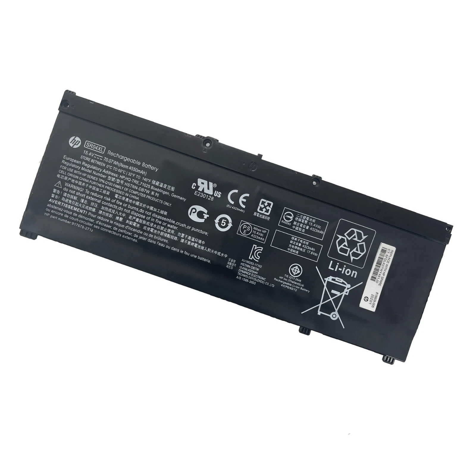 SR04XL INTERNAL BATTERY thumbnail