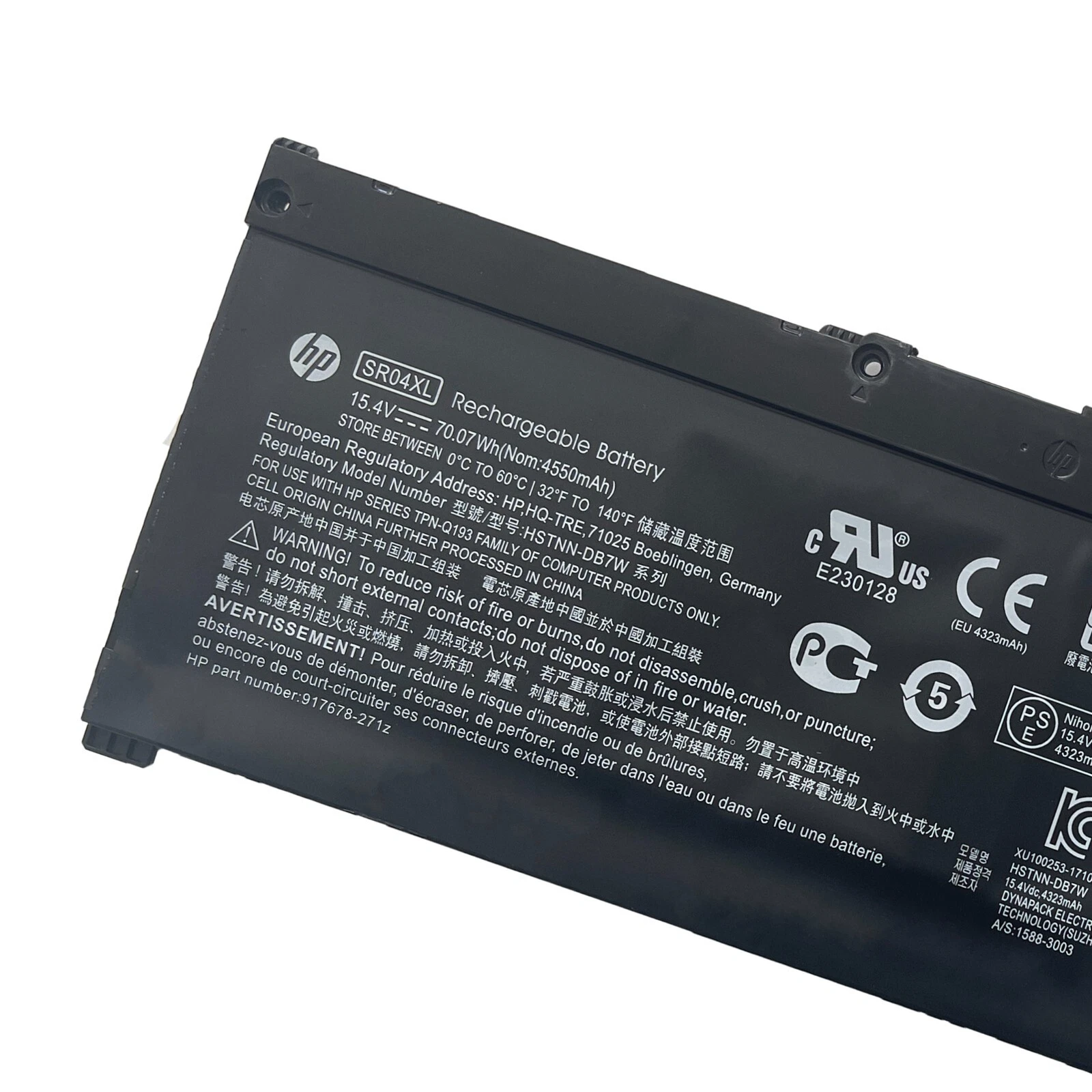 SR04XL INTERNAL BATTERY thumbnail