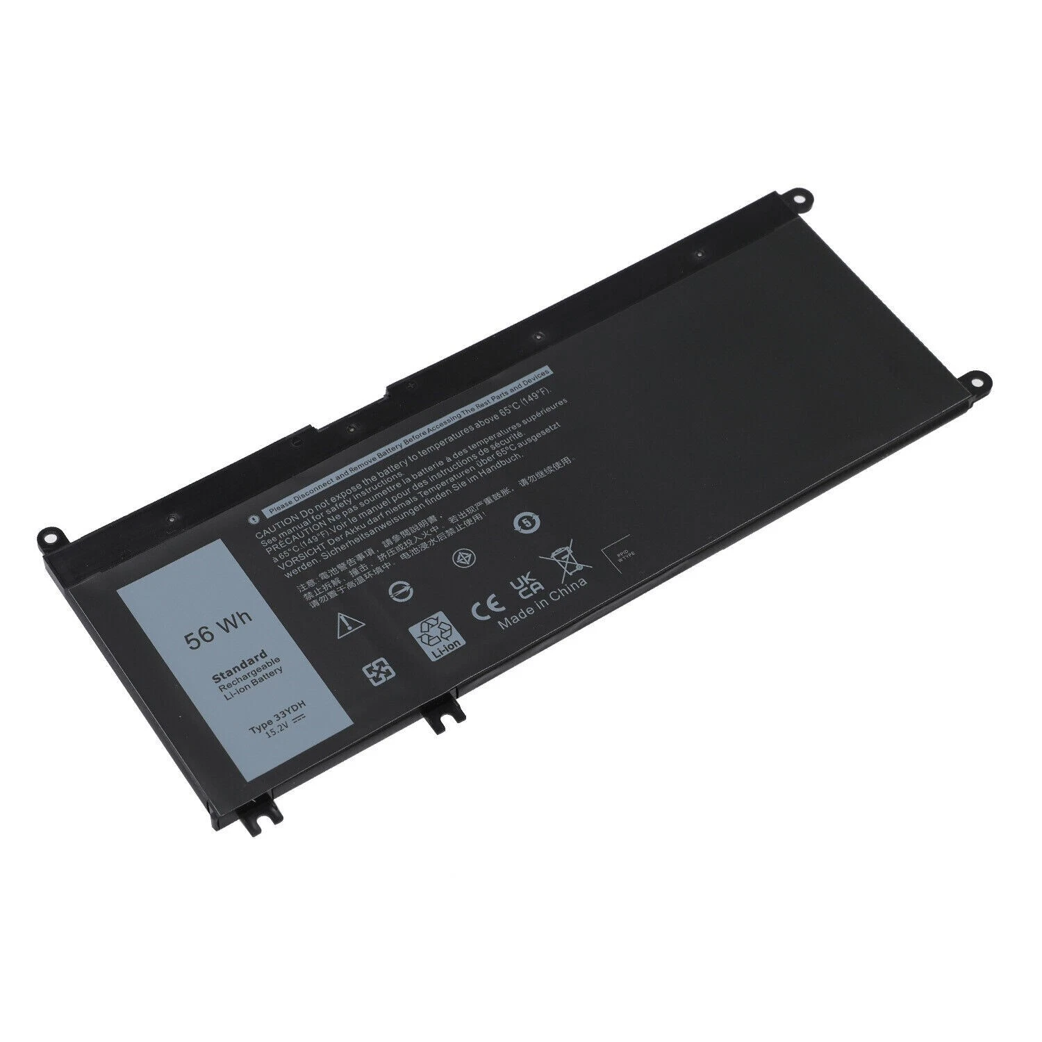 Dell Latitude 3380 3480 3490 3580 3590 Inspiron 7577 7586 thumbnail
