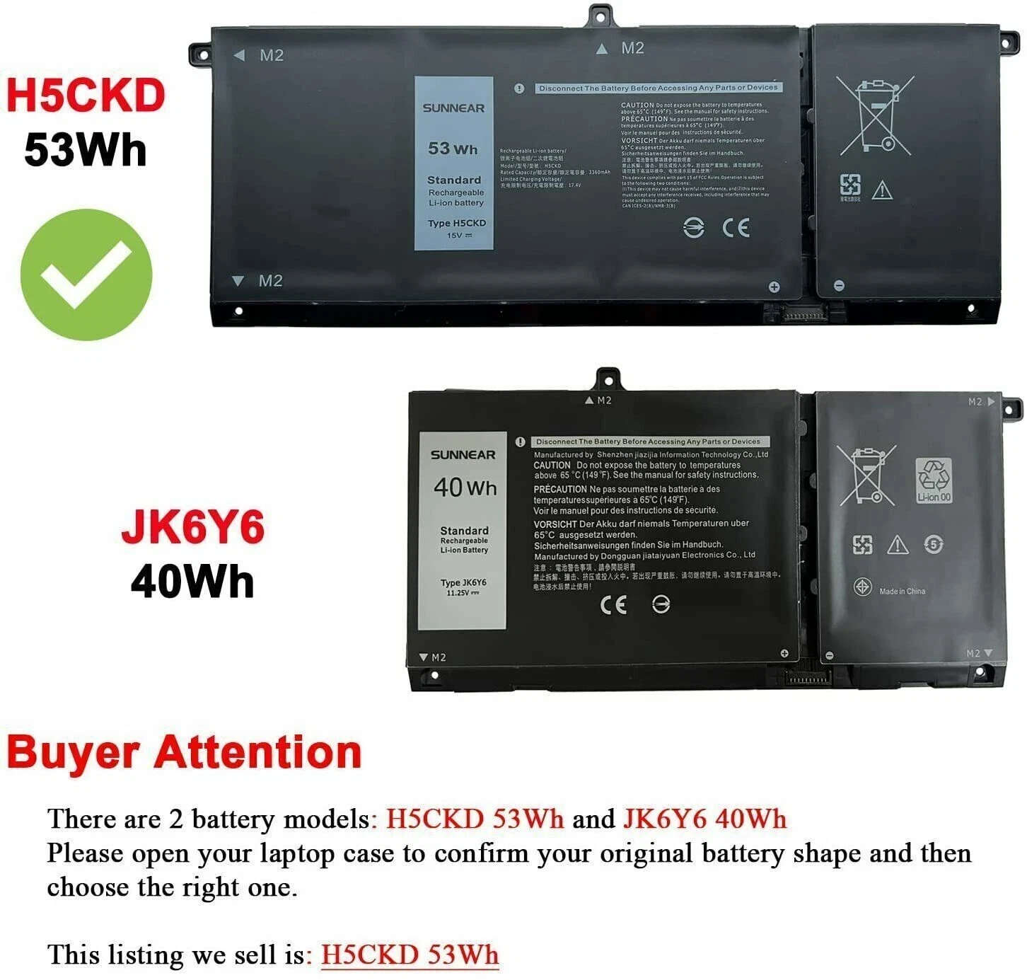 Dell Vostro 5300, 5401, 5501, Latitude 3410, 3510 Inspiron 5408, 5501, 5508, 5400, 7405, 7300, 7500, H5CKD, TXD03 Laptop Battery, 15.2V 3600mAh/55Wh NOT COMPATIBLE WITH 3HWPP Generic thumbnail