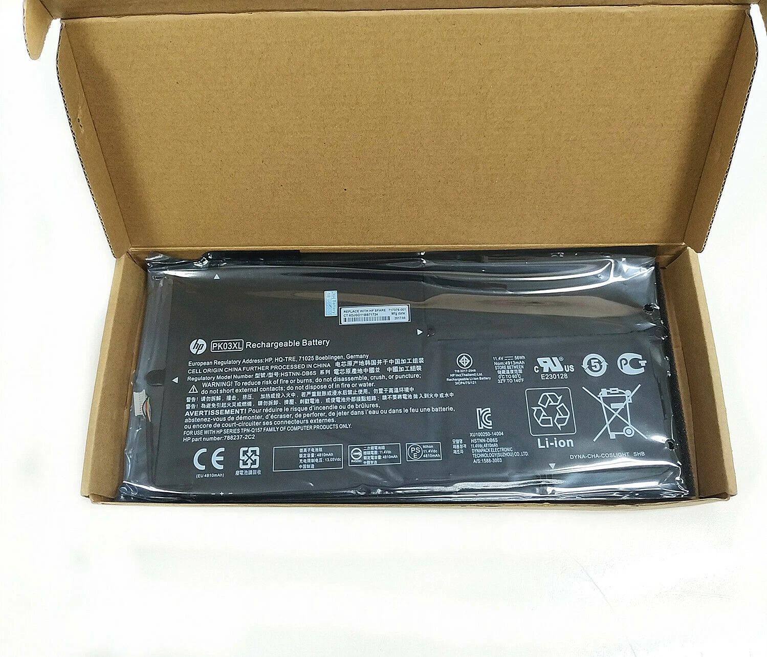 PK03XL INTERNAL BATTERY thumbnail