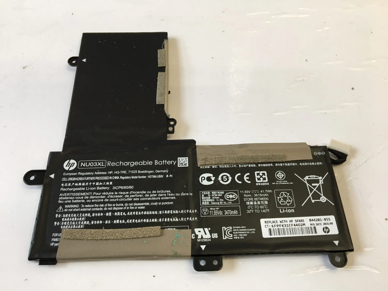 NU03XL INTERNAL BATTERY thumbnail