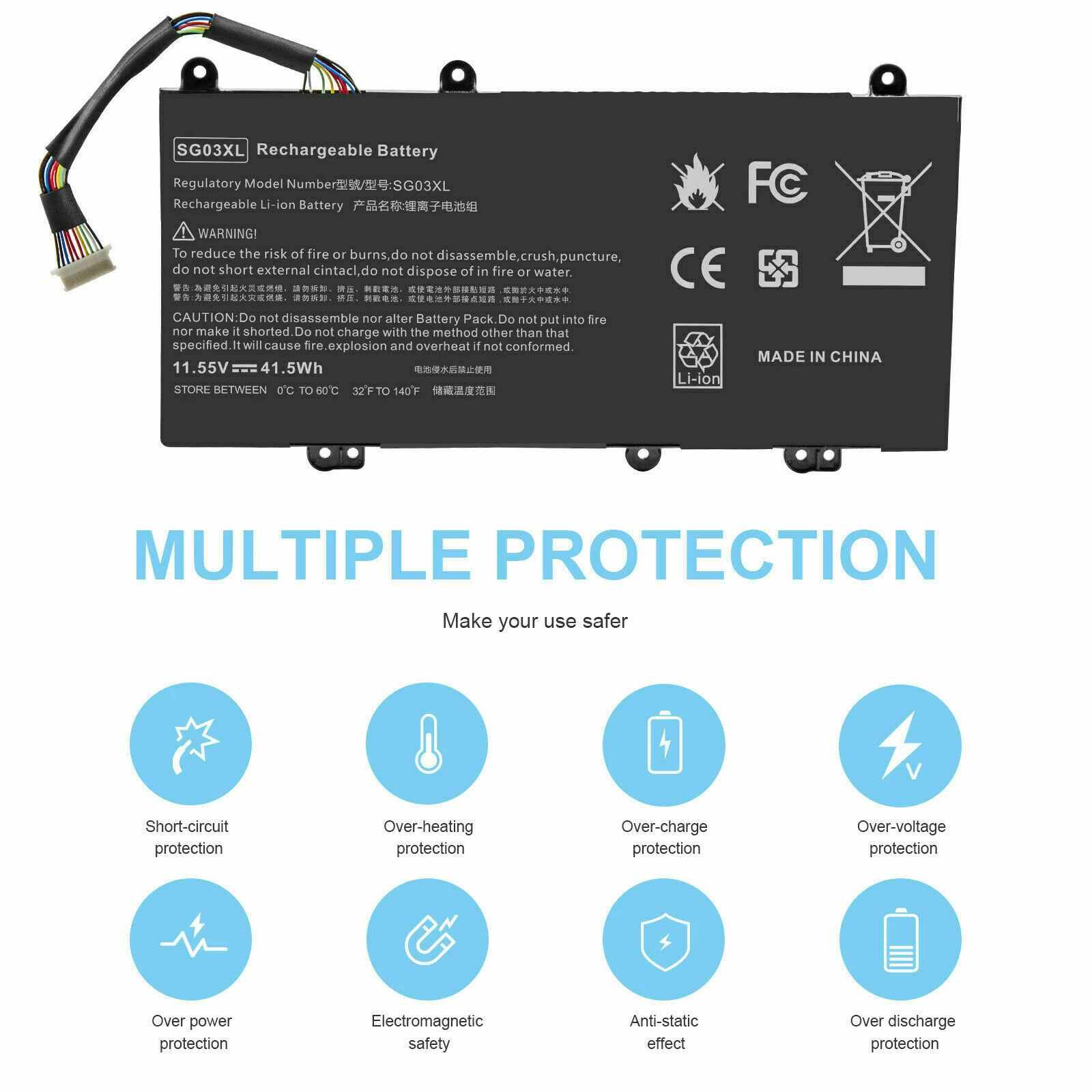 SG03XL INTERNAL BATTERY thumbnail