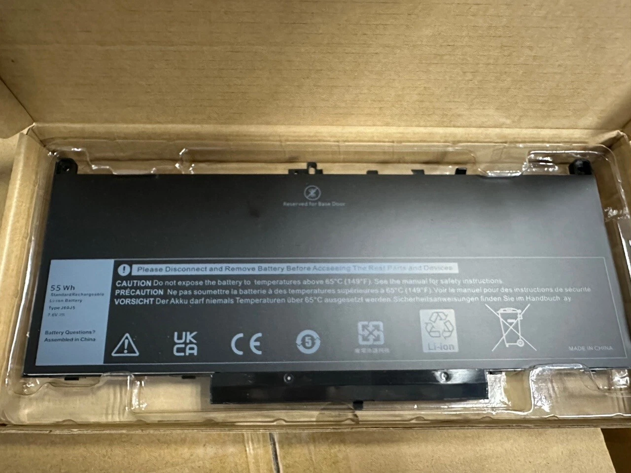 DELL Latitude E7270, Latitude E7470 thumbnail