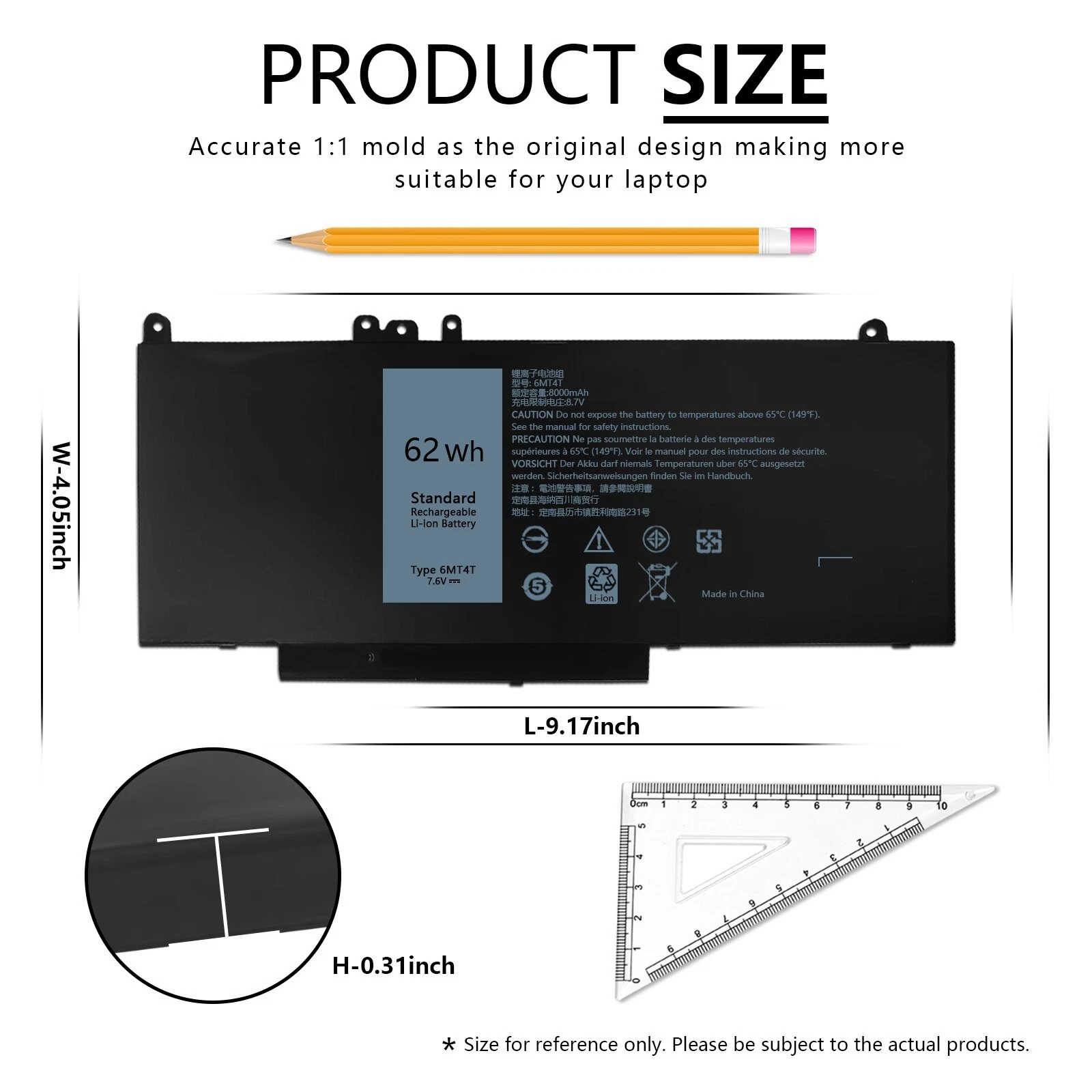 Dell Latitude E5470 E5570 Precision 3510 thumbnail