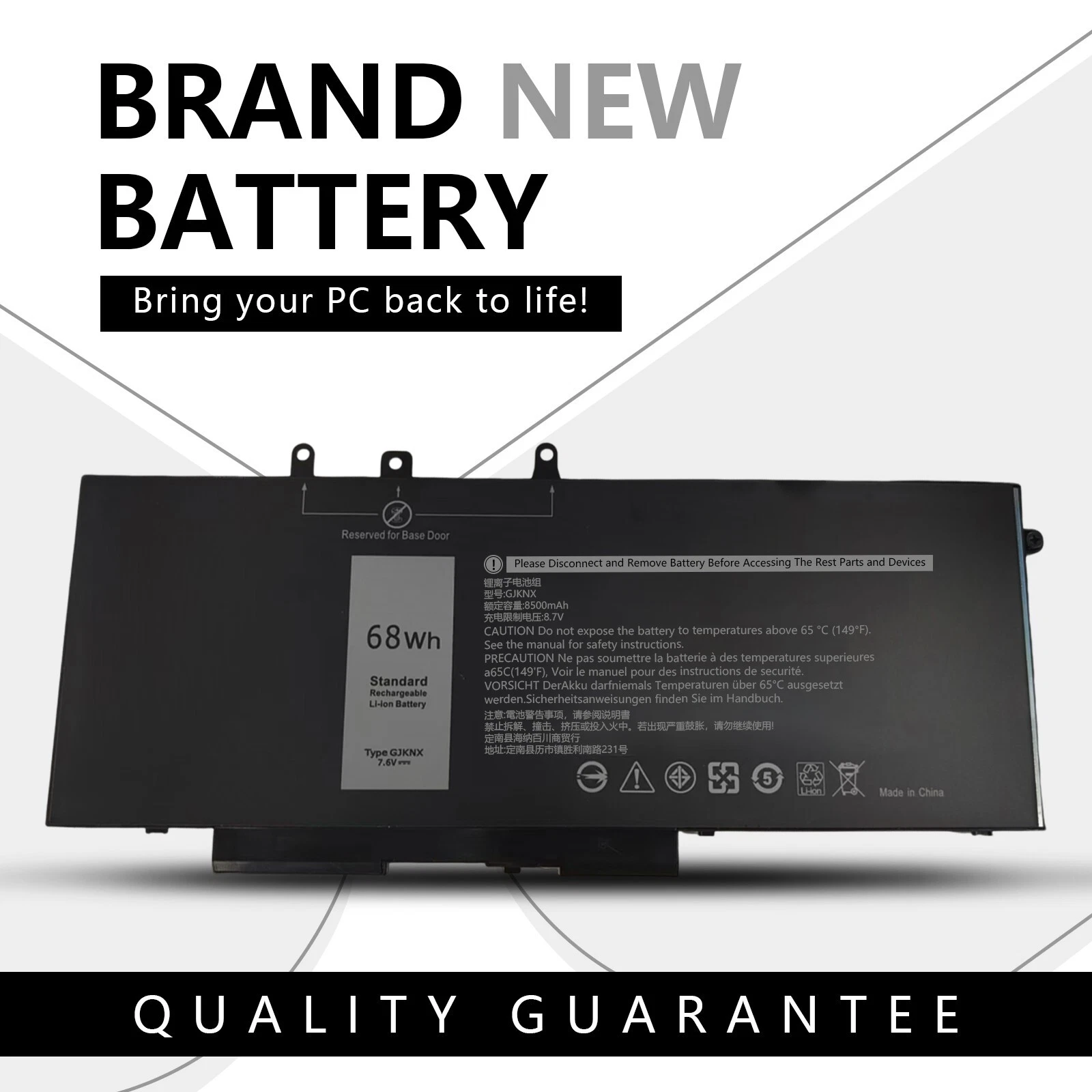 GJKNX Laptop Battery For Dell Latitude 5480 5580 5280 5490 5491 5580 5590 5591 thumbnail