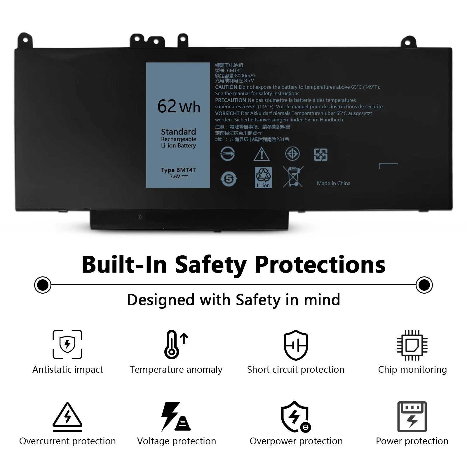 Dell Latitude E5470 E5570 Precision 3510 thumbnail