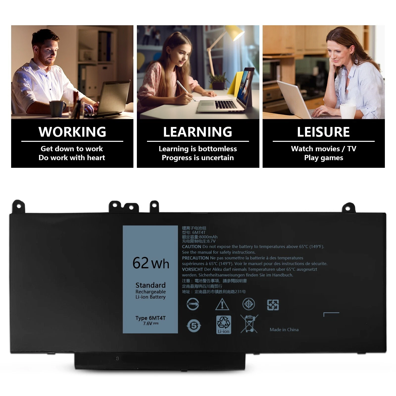 Dell Latitude E5470 E5570 Precision 3510 thumbnail