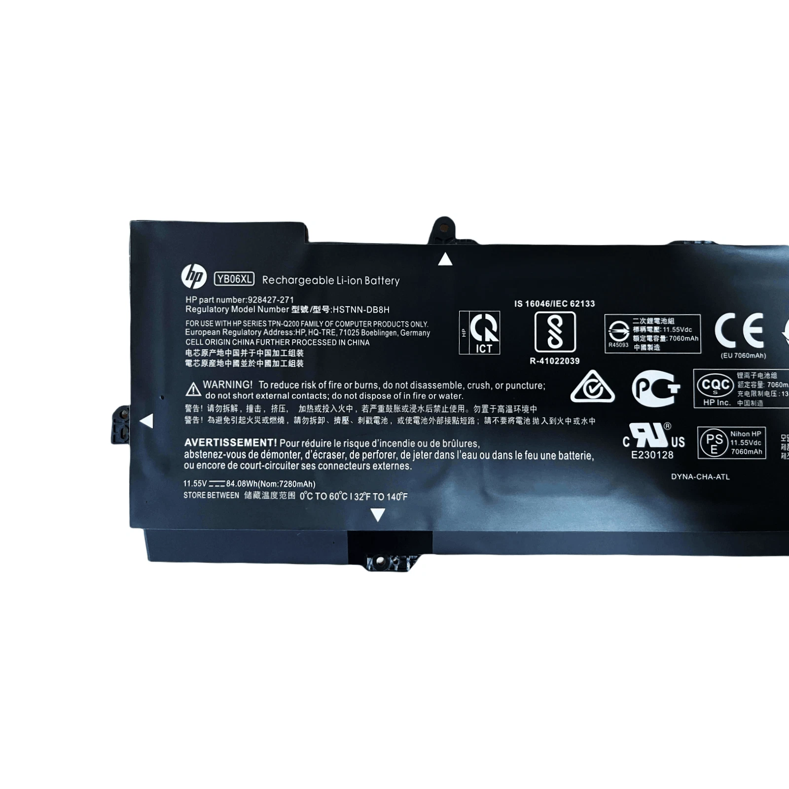 YB06XL INTERNAL BATTERY thumbnail