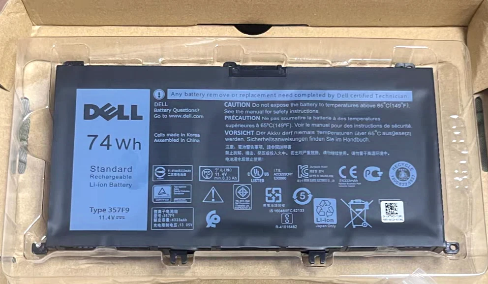 Dell Inspiron 15 7559, 7567, 357F9, 71JF4 Laptop Battery, 11.4V 6400mAh/74Wh thumbnail