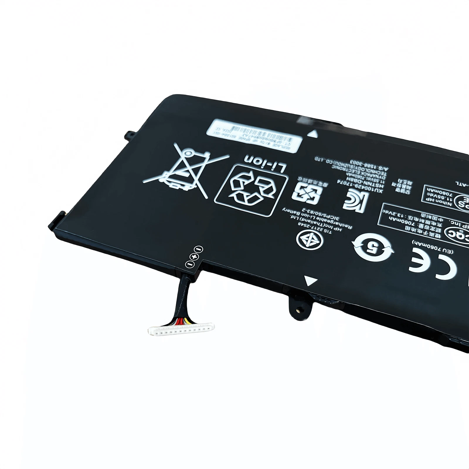 YB06XL INTERNAL BATTERY thumbnail