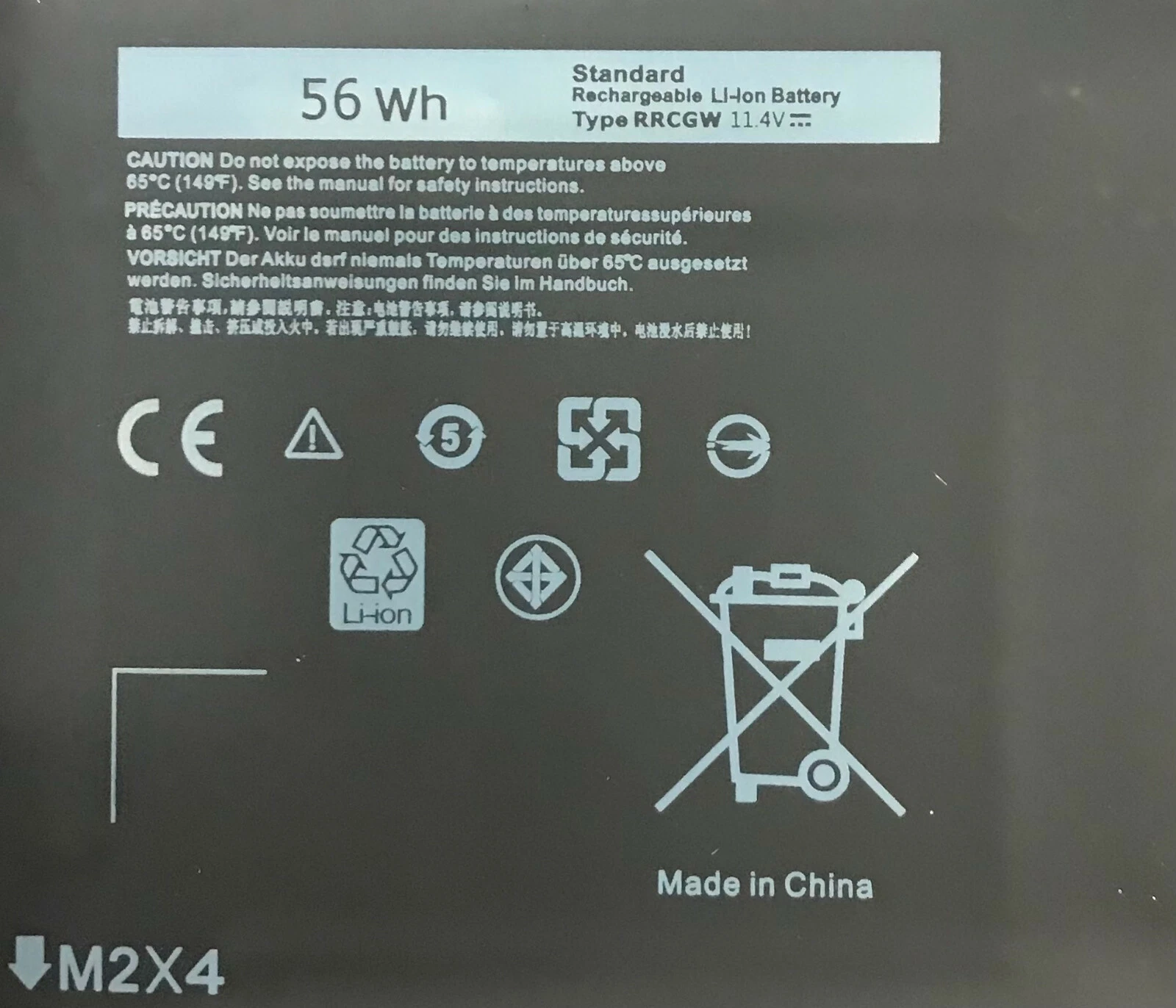 Dell XPS 15 9560 Precision 5520 Laptop Battery H5H20 / RRCGW 11.4V 56Wh thumbnail