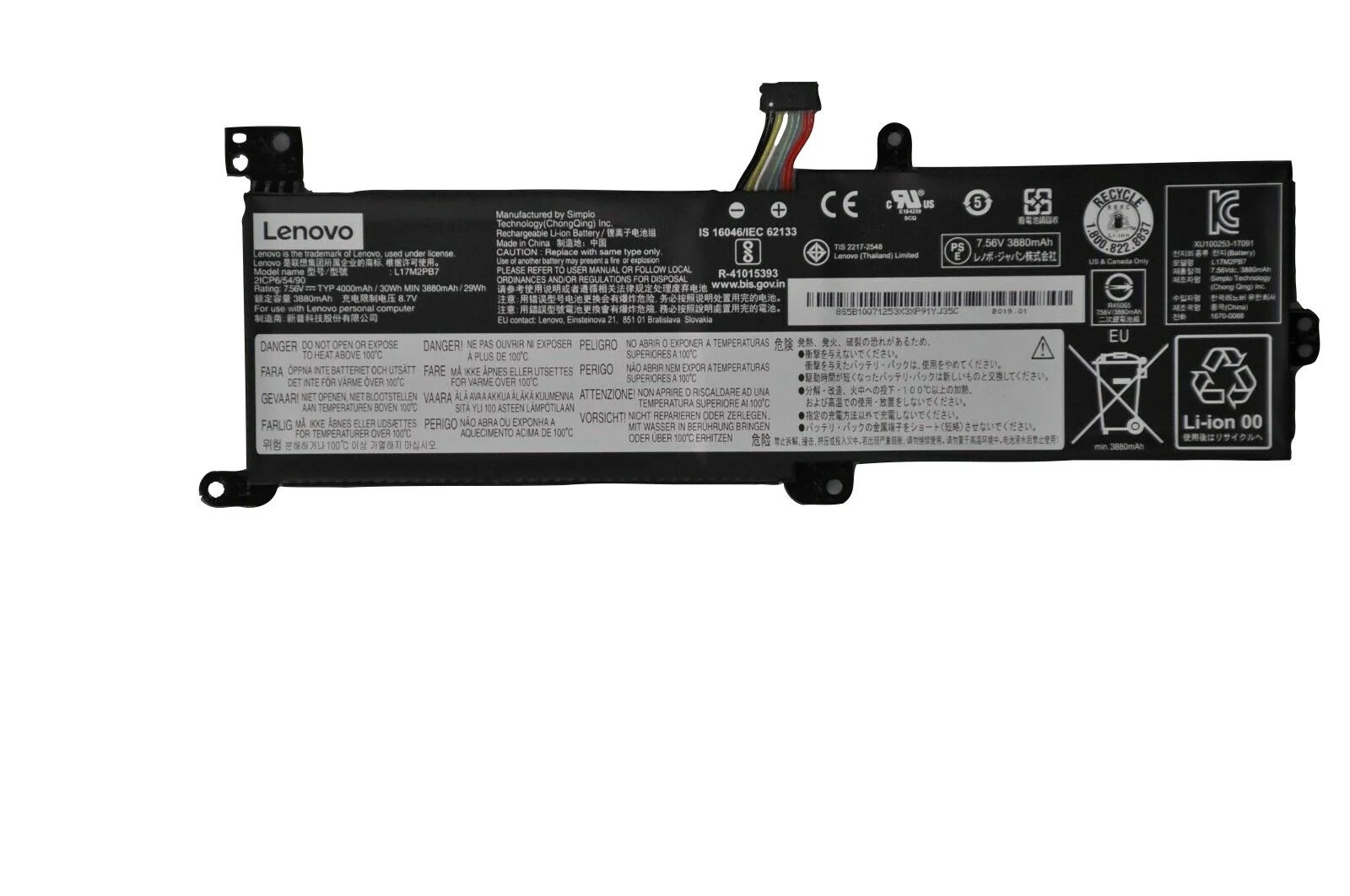 Lenovo Ideapad 320-15ISK, 320-15AST, 320-15IAP, 320-15ISK, 320-17IKB, 320-17ISK, L16L2PB2, L16L2PB3, L16M2PB2, L16S2PB2 Laptop Battery, 7.4V 4050mAh/30Wh thumbnail