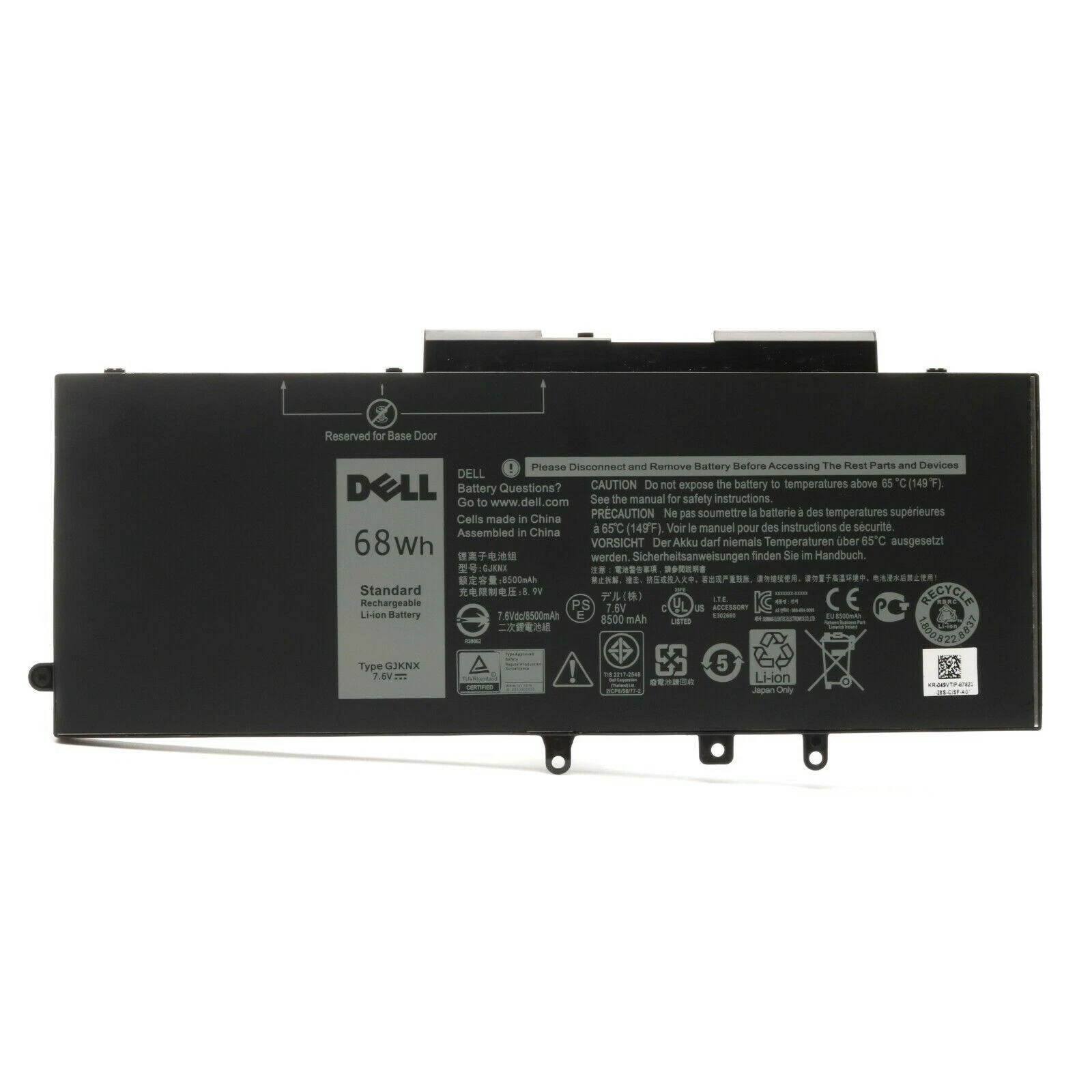 Dell Latitude 5280 5480 5580 5490 E5480 E5580 thumbnail