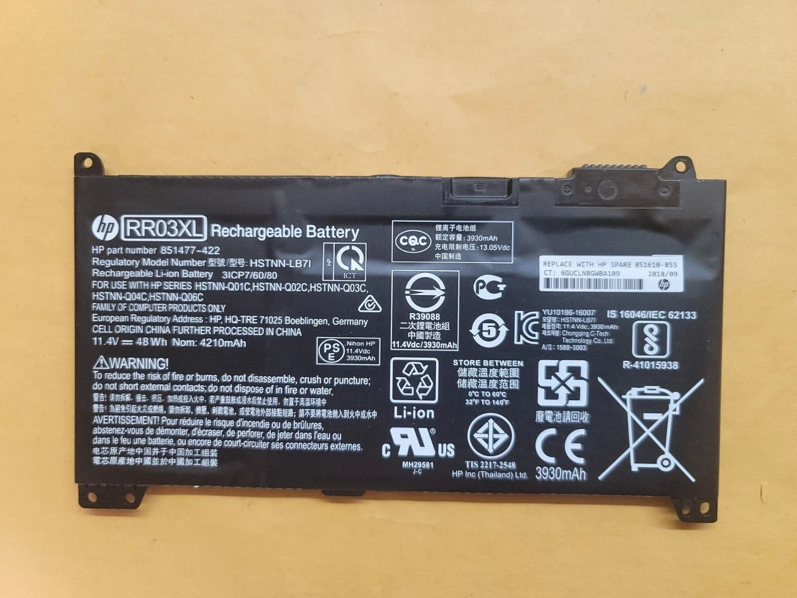 RR03XL INTERNAL BATTERY