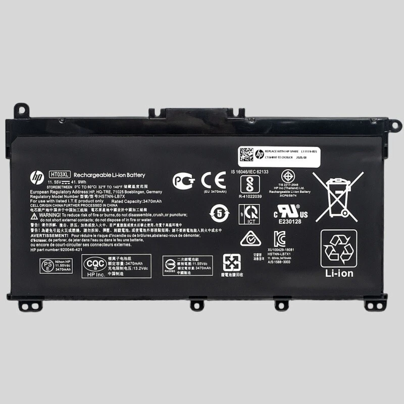 HT03XL INTERNAL BATTERY